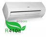 Imagen de Aire 18k airway INVERTER split