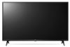Imagen de Smart tv Led LG 43 UHD 4K UP7500