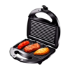 Imagen de Sandwichera Mondial GRILL s12