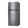 Imagen de Heladera frío seco LG ALFA 8 LT41AGP
