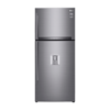 Imagen de Heladera frío seco LG ALFA 8 LT41AGP