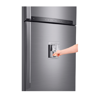 Imagen de Heladera frío seco LG ALFA 8 LT41AGP