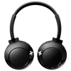 Imagen de Auricular supraurales Philips SHB3075BK/00 NEGRO